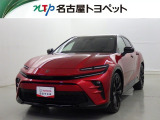 当社では、愛知・岐阜・三重・静岡在住で、現車確認可能な方への販売に限らせて頂きます