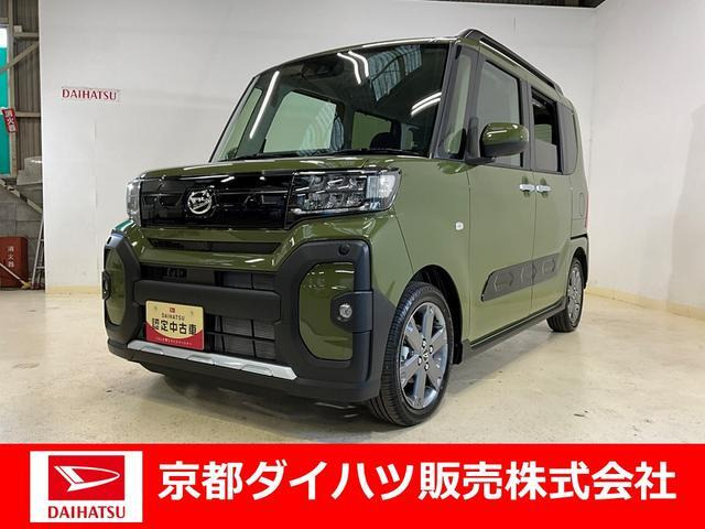 タント ファンクロス ターボ 