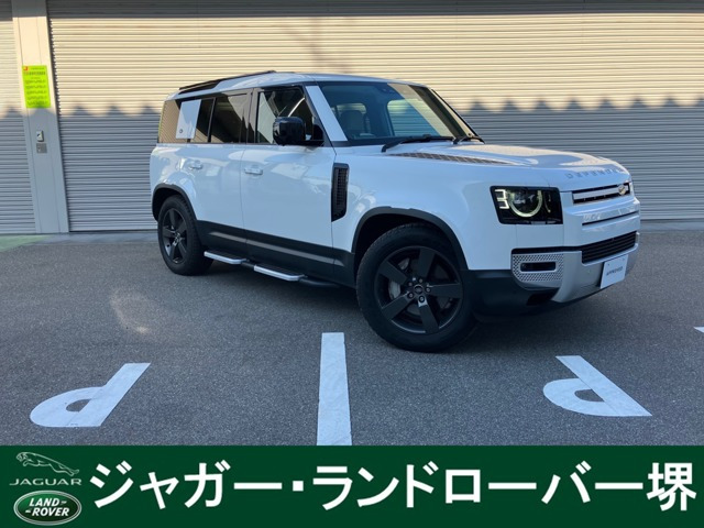 ディフェンダー  110 S 3.0L D300 ディーゼルターボ 4WD