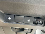 【運転席操作部】運転に役立つ機能ばかり!快適なドライブにしてくれること間違いなし!!