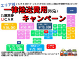 eKスペースカスタム T セーフティ プラス エディション 