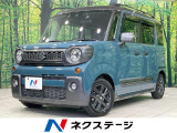 禁煙車 ターボ 両側電動スライド 純正ナビ 全周囲カメラ