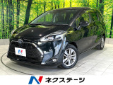 禁煙車 後期 純正ナビ 全周囲カメラ 両側電動スライドドア
