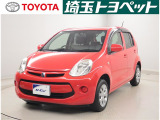 【トヨタ認定中古車】最長96回までのローンもOK!お客様のライフスタイルに合わせて、お支払い方法についてのご相談もお気軽にお問い合わせください。 TEL0493-22-4555!