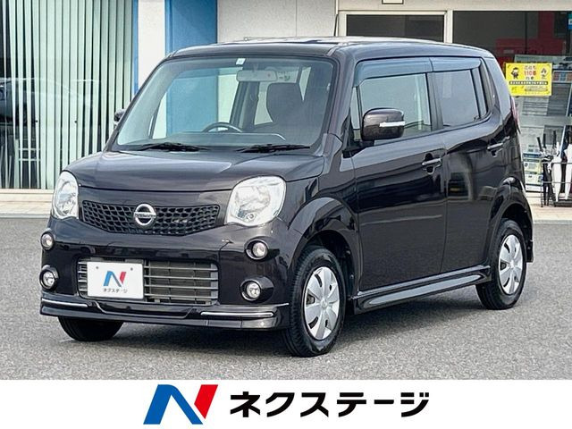モコX エアロスタイル