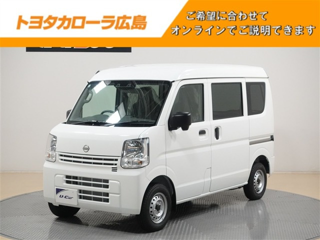 NV100クリッパー DX 