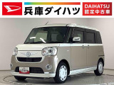 ダイハツ ムーヴキャンバス