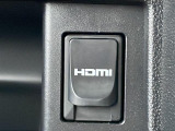 気になる車はまずはお気に入り登録をお願いいたします!