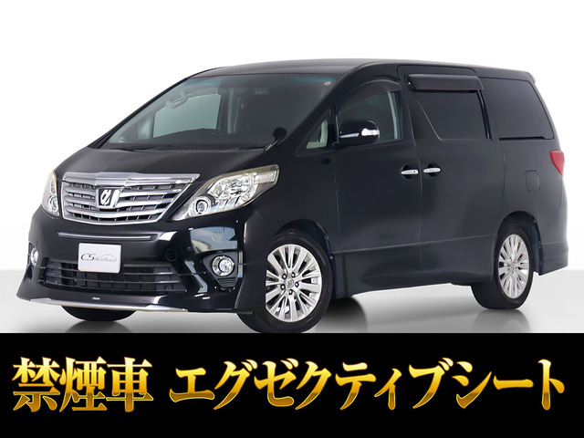アルファード3.5 350S Cパッケージ 4WDEXシート リアモニ 禁煙 新タイヤ