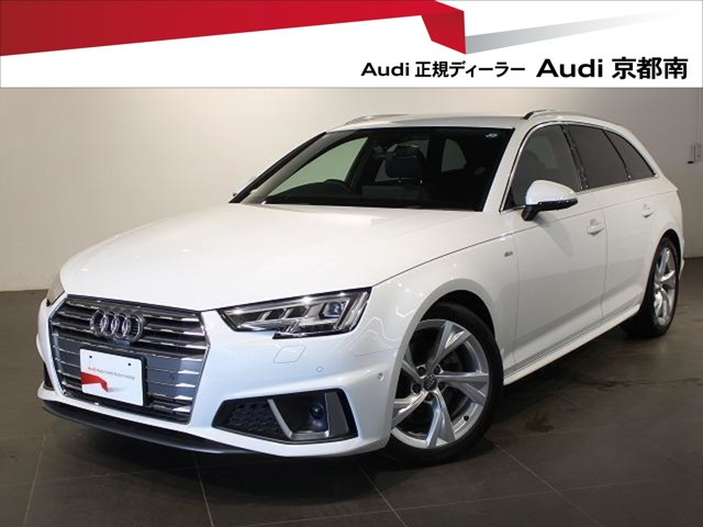 A4アバント 40 TFSI マイスターシュトュック Sラインパッケージ 