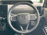 【純正革巻きステアリング】上質な革を使用することで、手にしっかり馴染みとても運転しやすいハンドルです♪