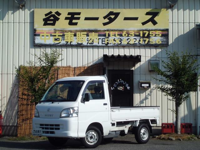 ハイゼットトラック エアコン パワステ スペシャル 3方開