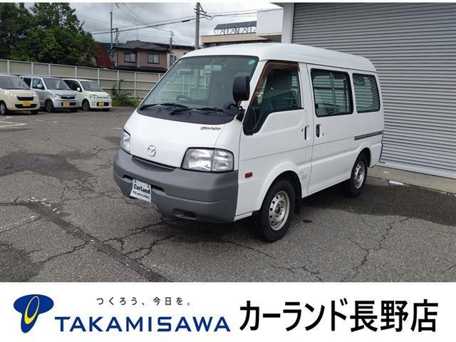ボンゴバン1.8 DX 低床 4WD