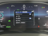 【オートローン】支払い回数が120回払い可能!ボーナスの併用払いが選べ、6回から120回払いまで自由に設定出来ます。