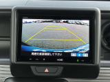 8インチの画面でのバックカメラ映像になります。
