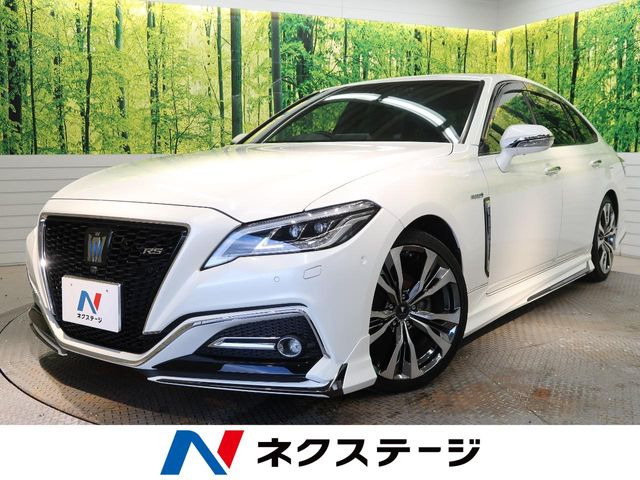 クラウン ハイブリッド 2.5 RS アドバンス 