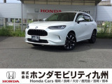 ZR-V e:HEV Z(BSI・後退出庫サポートレス)が入庫しました。豊富な在庫の中からお客様にピッタリの1台をお選びください。