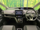 セレナ 1.2 e-POWER ハイウェイスター V 