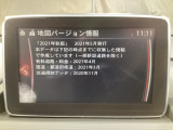 地図データーの更新ご希望のお客様は販売店スタッフにご相談ください。