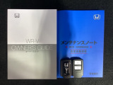 スマートキーは鍵をバッグに入れたままでもドアロックの開閉やエンジンのON・OFFができます。夜間や雨の日も鍵を探さなくて良いので便利です。