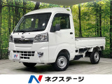 先行車発進お知らせ機能 衝突回避支援ブレーキ パワーウィンドウ