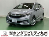 ●Hondaスマートキーシステム●LEDヘッドライト●フォグライト●パドルシフト●プラズマクラスター技術搭載フルオートエアコン●16インチアルミホイールなどの充実装備。
