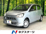 禁煙車 オーディオ スマートアシスト 車線逸脱警報機能 コーナーセンサー