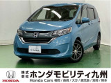 ●Honda SENSING●Hondaスマートキーシステム●エマージェンシーストップシグナル●パワースライドドア(リア両側)などの充実装備。
