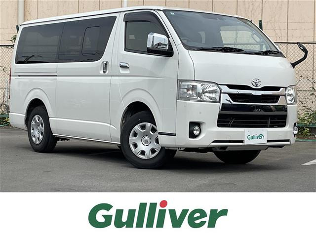 ハイエースバン 2.0 スーパーGL ロング 