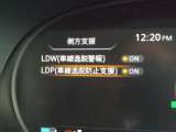 LDW+LDP 意図せず走行車線を逸脱しそうな場合、警報とともに、ハンドル振動で注意を喚起。さらに車線内に戻す方向に力を短時間発生させ、ドライバーがクルマを車線内に戻す操作を促します。