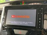 【純正ナビ】人気の純正ナビを装備。オーディオ機能も充実しており、Bluetooth接続すればお持ちのスマホやMP3プレイヤーの音楽を再生可能!毎日の運転がさらに楽しくなります!!