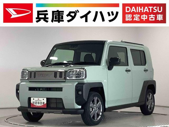 タフトG ターボ ダーククロム ベンチャー