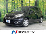 禁煙車 ハーフレザーシート ドラレコ スマートキー LEDヘッド