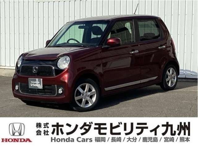 N-ONE プレミアム Lパッケージ 