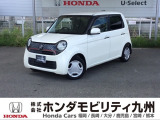 N-ONE G・Lパッケージが入庫しました。豊富な在庫の中からお客様にピッタリの1台をお選びください。