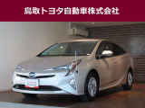 鳥取県内のお客様への販売に限らせていただきます。