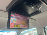 【フリップダウンモニター】大画面モニターで後席でもエンタメをお楽しみいただけます。小さなお子様にも大人気の装備です♪