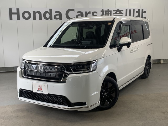 株)ホンダカーズ神奈川北 U-Select鶴見の在庫情報 | 中古車情報