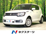禁煙車 SDナビ ETC Bluetooth接続 CD/DVD再生