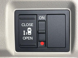 【パワースライドドア】スマートキーや運転席のスイッチでスライドドアの開閉が可能♪電動だから力を入れてドアを開ける必要が無く、小さいお子様でも、重い荷物を持っている時もラクに開け閉めできます♪