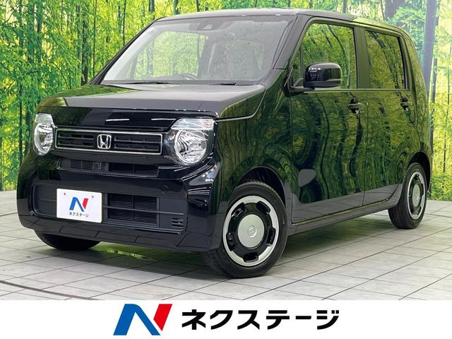 N-WGN  L