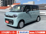 【令和6年式】 オフブルー・ガンメタ2トーン。ムーヴキャンバス・N-WGNをお探しの方に!実用性と低燃費、後席スライドドアの軽ワゴン★【ワゴンR スマイル HYBRID S】はいかがですか?