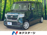 沖縄県内での販売・登録が条件※宮古島除く