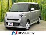 届出済未使用車 4WD 両側電動スライド バックカメラ スマートアシスト