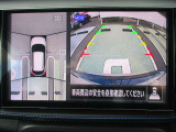 アラウンドビューモニターが駐車をアシスト☆4つの高解像度カメラで車の周囲を撮影。ミニバン、SUVなどの死角の駐停車も驚く程楽です!バックカメラは、車庫入れの時は勿論、後方の安全確認もできて安心です♪