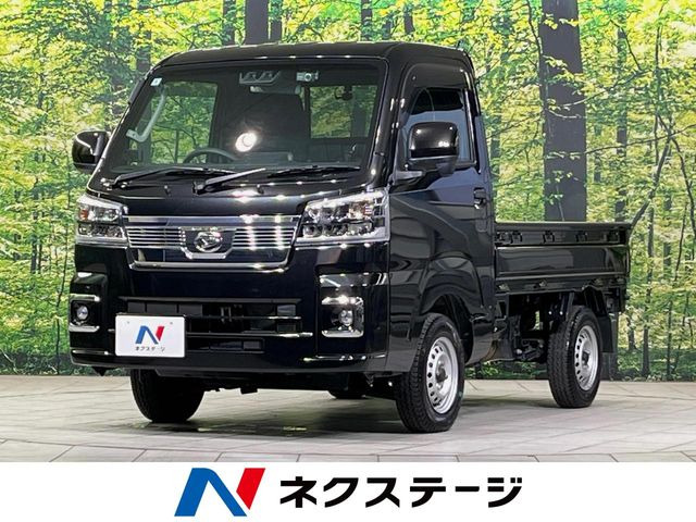 ハイゼットトラックエクストラ