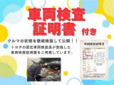 N-WGN G SSパッケージ
