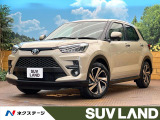 全周囲カメラ レーダークルーズコントロール  SDナビ シートヒーター