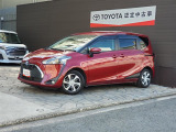 【トヨタ認定中古車】まるごとクリ-ニング(見えない所まで徹底洗浄)、車両検査証明書(車の状態を徹底検査)、ロングラン保証(買ってからも安心!)、3つの安心をセットにしたトヨタ販売店の中古車ブランドです
