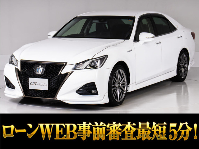 クラウンアスリート ハイブリッド 2.5 S Jフロンティア リミテッド 最終 OP18AW